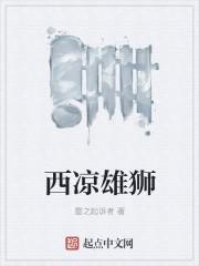 我战无不败