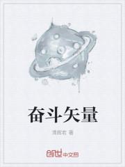 神级赘婿楚凌风