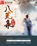 十卷书