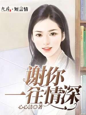 我越恐惧越强大
