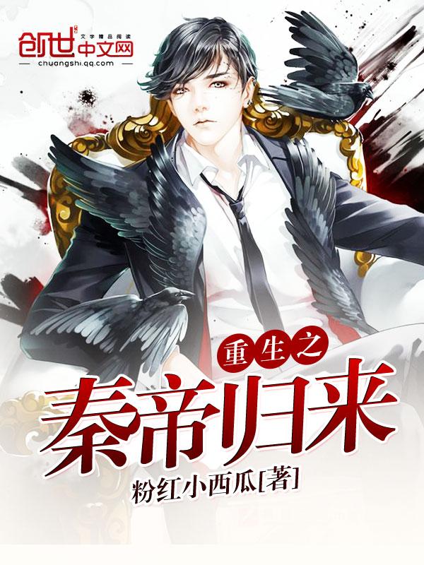公主她是捉鬼大佬