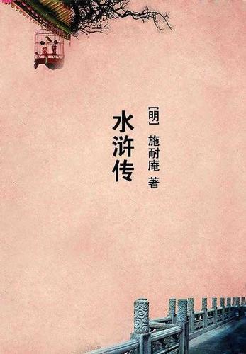 无限之倾世妖孽