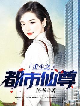 漫威里的库洛牌魔法使
