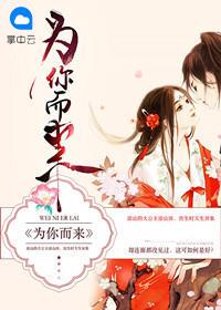 涂山沐璟黎