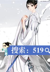 花了了百里明宸